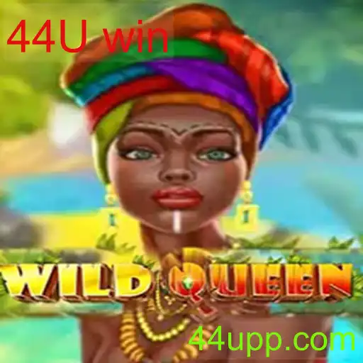 WildQueen
